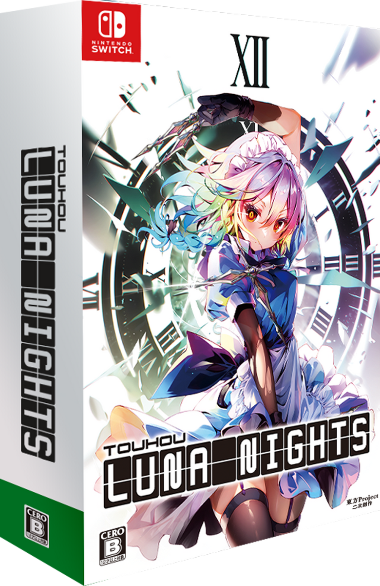 Touhou Luna Nights Nintendo Switch デラックス版/ストアオリジナル 