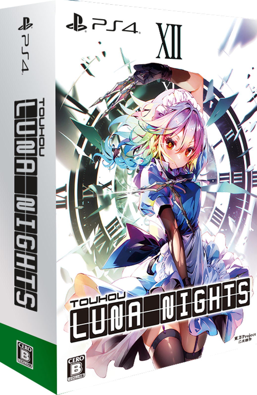 Touhou Luna Nights　PS4　デラックス版/ストアオリジナル特典付き【初回生産限定】