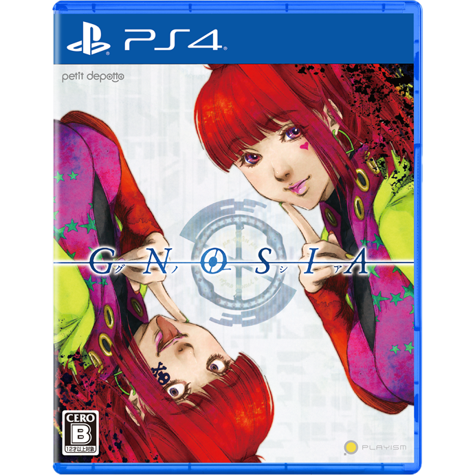 GNOSIA [PS4] Deluxe Edition: First Edition Bonus + Exclusive Silver Key (Limited Quality) (Japan)