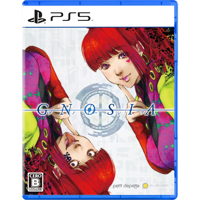 GNOSIA [PS5] Deluxe Edition: First Edition Bonus + Exclusive Silver Key (Limited Quality) (Japan)