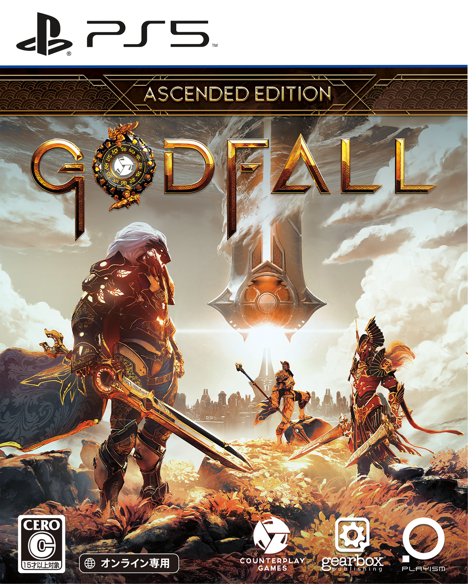 Godfall Ascended Edition [PS5]