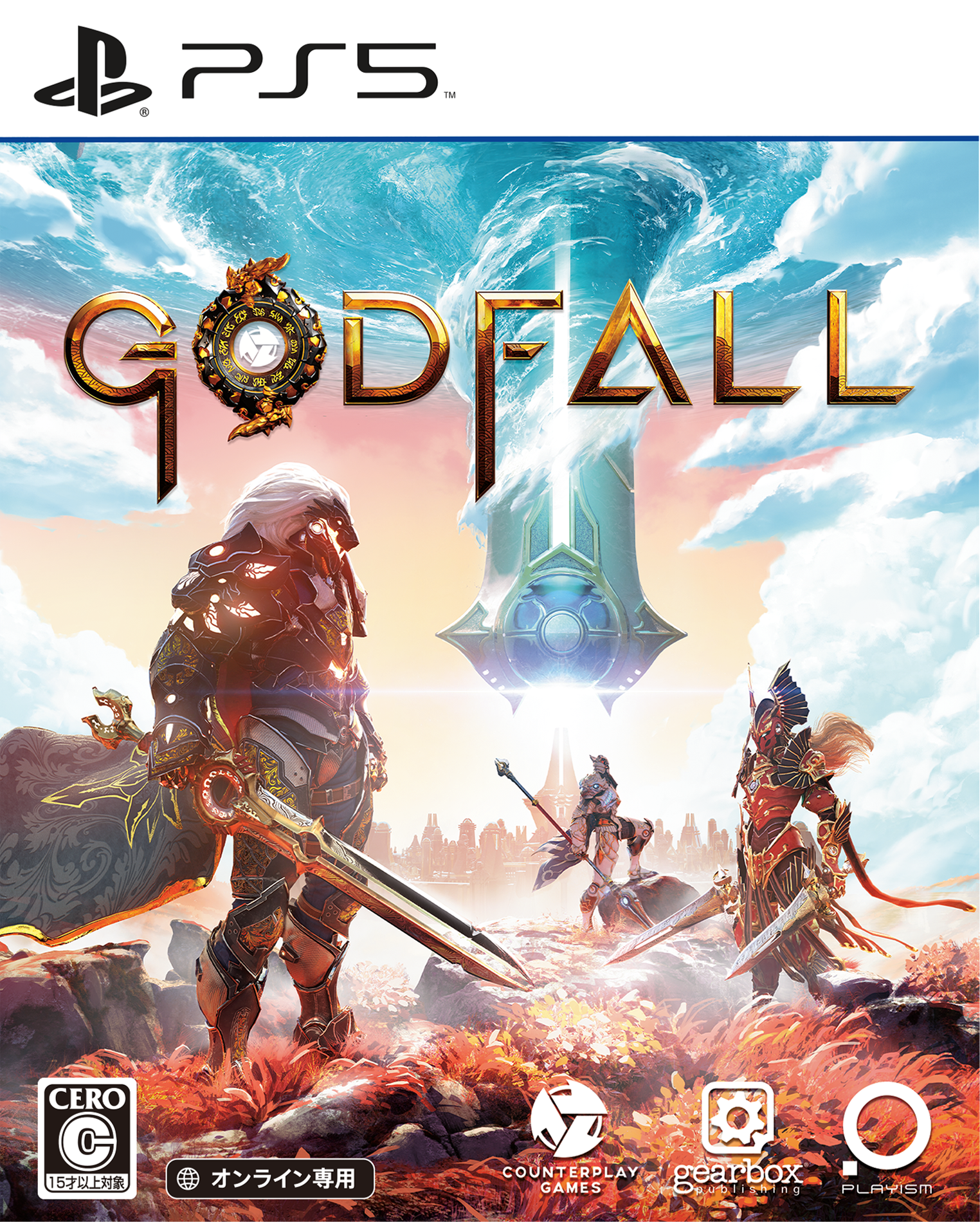 Godfall [PS5] 通常版(日本版)