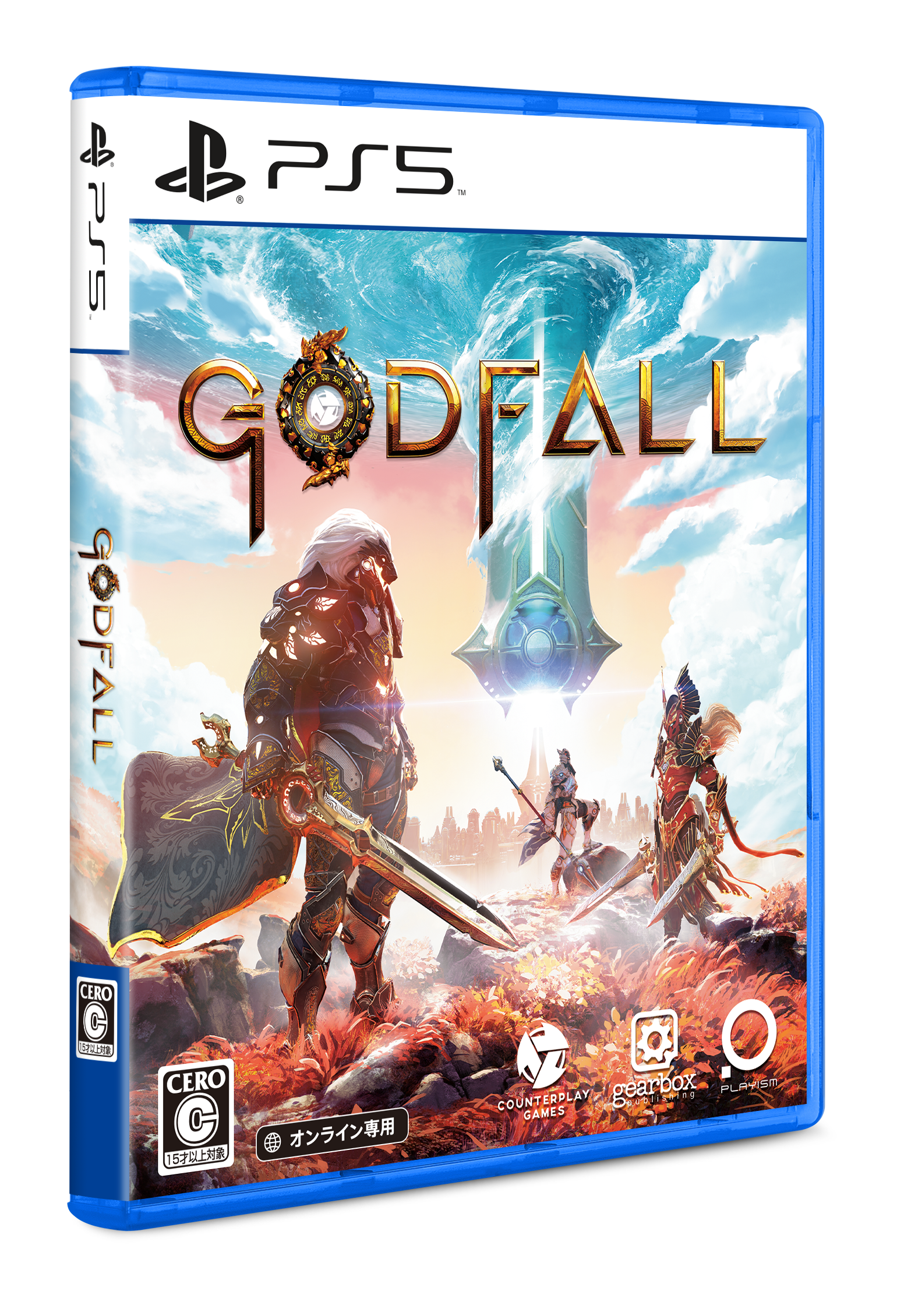 Godfall [PS5] 通常版(日本版)