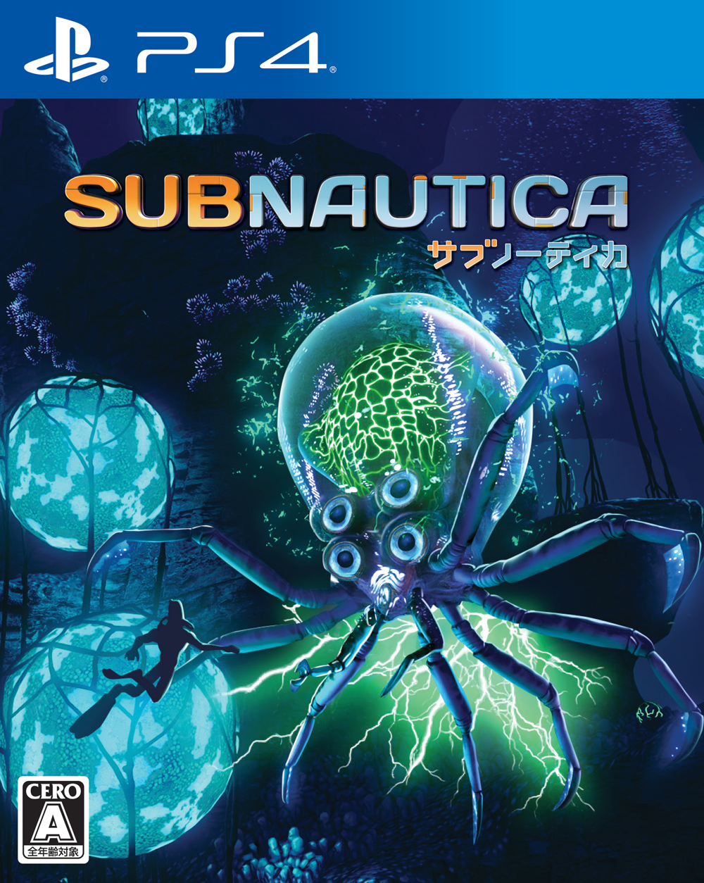 Subnautica [PS4] 初回特典付 (数量限定)(日本版)